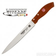 Набір ножів Vitesse VS-8120 (6 предметів)