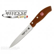 Набір ножів Vitesse VS-8120 (6 предметів)