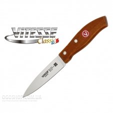 Набір ножів Vitesse VS-8120 (6 предметів)