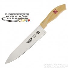 Набір ножів Vitesse VS-8121 (6 предметів)