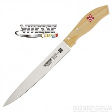 Набір ножів Vitesse VS-8121 (6 предметів)