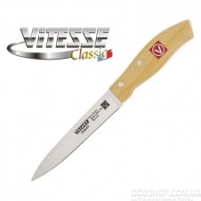 Набір ножів Vitesse VS-8121 (6 предметів)