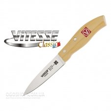 Набір ножів Vitesse VS-8121 (6 предметів)