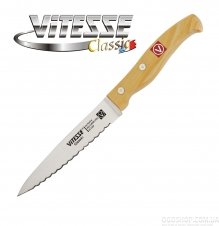 Набор ножей Vitesse VS-8122 (7 предметов)