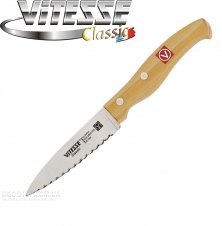 Набор ножей Vitesse VS-8122 (7 предметов)