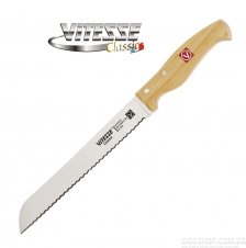 Набор ножей Vitesse VS-8122 (7 предметов)