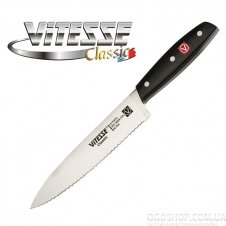 Набор ножей Vitesse VS-8124 (7 предметов)