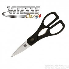 Набор ножей Vitesse VS-8124 (7 предметов)