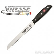 Набор ножей Vitesse VS-8124 (7 предметов)