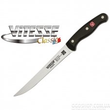 Набір ножів Vitesse VS-8125 (6 предметів)