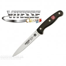 Набір ножів Vitesse VS-8125 (6 предметів)