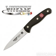 Набір ножів Vitesse VS-8125 (6 предметів)