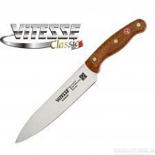 Набор ножей Vitesse VS-8126 (6 предметов)