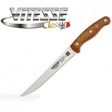 Набор ножей Vitesse VS-8126 (6 предметов)