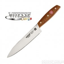 Набір ножів Vitesse VS-8127 (7 предметів)