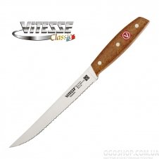 Набір ножів Vitesse VS-8127 (7 предметів)