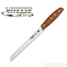 Набір ножів Vitesse VS-8127 (7 предметів)