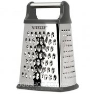 Багатофункціональна терка Vitesse VS-8609
