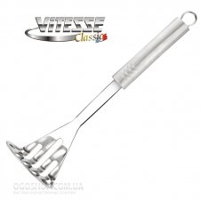 Кухонный набор Vitesse VS-8802 (7 предметов)