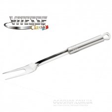 Кухонний набір Vitesse VS-8806 (7 предметів)