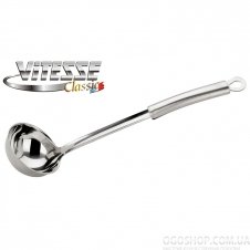 Кухонний набір Vitesse VS-8808 (7 предметів)