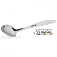 Кухонний набір Vitesse VS-8809 (7 предметів)