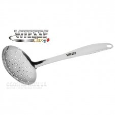 Кухонний набір Vitesse VS-8809 (7 предметів)