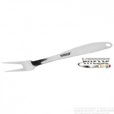 Кухонний набір Vitesse VS-8809 (7 предметів)