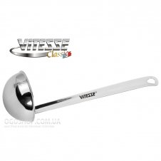 Кухонний набір Vitesse VS-8810 (7 предметів)