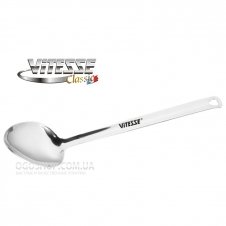 Кухонний набір Vitesse VS-8810 (7 предметів)