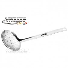 Кухонний набір Vitesse VS-8810 (7 предметів)