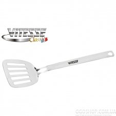 Кухонний набір Vitesse VS-8810 (7 предметів)